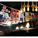 Japanese Style Bunting Flags Banners Restaurant Doorway Decor Traditional