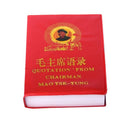 Quotations from Chariman Mao Tse-Tung, Chairman Mao's Little Red Book,