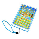 Arabic Quran and Words Learning Educational Toys 18 Chapters Educational QU