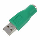 5X(PS / 2 Female To USB Male Adapter Converter For Keyboard Mouse Mouse P4A6)