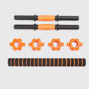 Dumbbell Extension Bar Padded 50cm/19'' Coupler Home Gym Neck Pad Cushioned