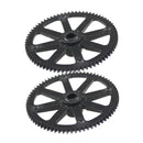 Main Gear Plastic Black for WLtoys XK K130 Parts Replacement Accessory