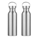 2Pcs Solid Sports Water Bottle 25oz Flask Leakproof Drink Cup For Women Men