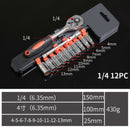 1/4 inch Socket Set Ratchet Wrench Extension Rod Combo Tools Kit  6.3mm FKF