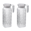 2 Pcs Water Pitcher 1.1Litre Coffee Ice Tea Jar Jugs for Bar Restaurant