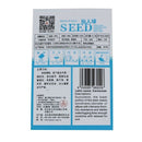 Plant 1 bag 10 seeds mix of Cactus Flower