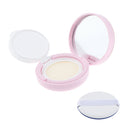 1 Pieces of 15g /0.5 oz Empty Makeup Powder Container, Air Cushion Puff Case