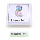 96PCS Word Activity Playing Flash Cards Pocket Card Kitchenware & Furniture