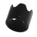 Bayonet Lens Hood HB-36 Easy to Install for Nikon NIKKOR 70-300mm F4.5-5.6G ED