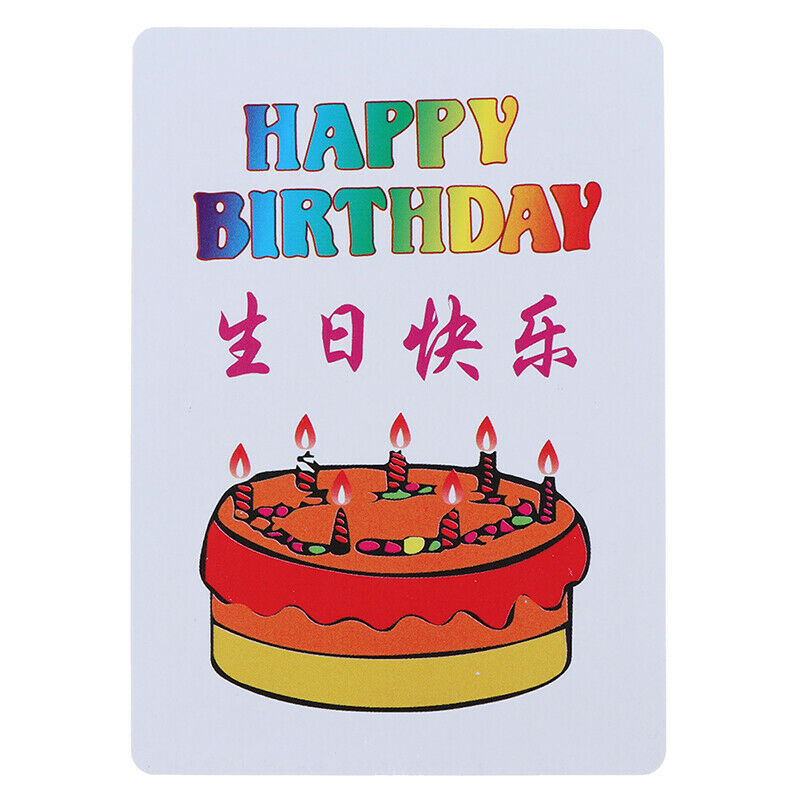 Happy birthday card group prediction magic tricks magic props FT