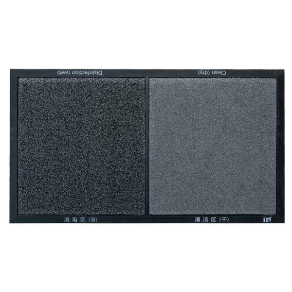 1x Disinfecting Doormat Sanitizing Floor Mat Entrance Carpet Cushion Gray Brown