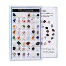 48x Quartz Crystal Collectible Samples Home Decoration Valentine's Day Gift
