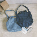 Denim Slouch Bag Casual Jean Fabric Handbag Leisure Korean Style Fashion Ja
