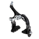Alloy  Bike Side Pull Brake Long Arms Clamp Bike Lever Cable Housing Rear Black