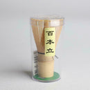 Whisk Japanese Bamboo Matcha Powder Green Kit Sauce Brush M5M9 Tools Chasen N0L8
