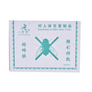 Sticky Glue Paper Fly Flies Trap Catcher Bugs Insects Catcher Board 10pcs  LJ