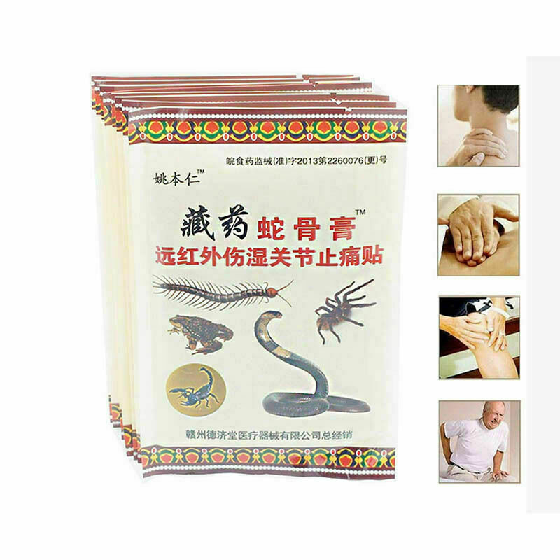 Household external lumbar disc herniation plaster plaster E0M4 analgesi oin J8G7