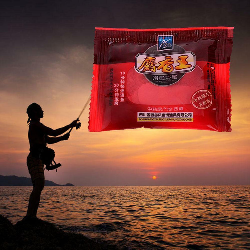 10g Musk Flavor Scent Additive Carp Fishing Groundbait Bait Making Scent Z7C2