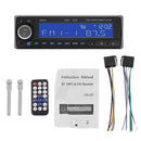 New Bluetooth Car Radio Mp3 Player Stereo Usb Aux Car Stereo Audio Su-1088