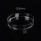 Clear Plastic Petri Dishes with Lids, Sterile, 90mm