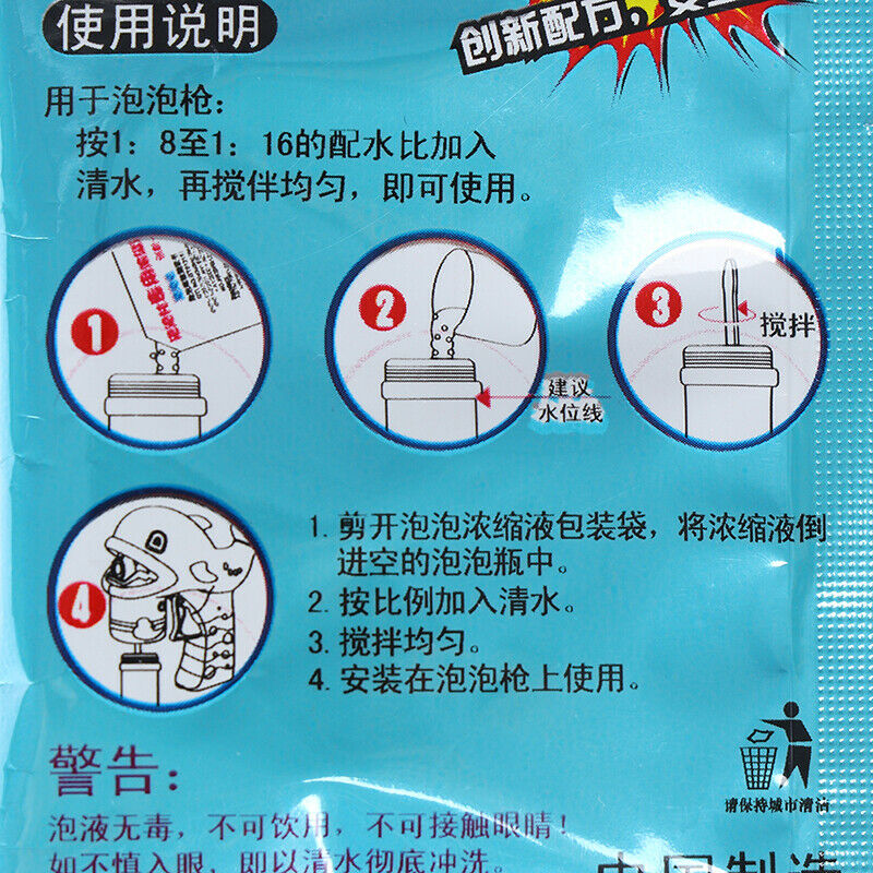 5x Bubble concentrate Liquid  Bubble Refills Toys 10ml Bubbles  Soap Materia  3C