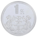 2020 Year of the Rat Souvenir Coin Chinese Zodiac Challenge Coin New Year Gif_
