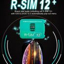 Rsim14 Rsim 14 R-Sim 12+ Rsim12+ R Sim 12+ Ios11 Uos12 Use Tools