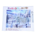 DIY 5D Diamond Embroidery Painting Cross Stitch Kit Home Decor(wolf)