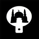 6pcs/set Ramadan Eid Mubarak lamp Design Coffee Stencils Cake Template Tool JR