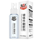 100ml Spray Shine Rust Cleaning Spray Rust Removal For Chromium Plated Metal
