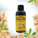 Ginger Shampoo Conditioner Hair Treatment Protect Hair Nourishing Roots Hai W4Z8