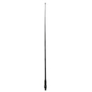 NA-767 Walkie-Talkie Antenna Dual-Frequency Antenna