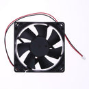 8025S 24V Brushless DC 7 Blade 2 Wires Cooling Fan 80x80x25mm
