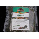 Natural Green Moss Terrarium Plant Moss Fern Pet Reptile Habitat Decoration