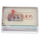 DC 3V 34000RPM High Speed Micro DC Motor DIY Four Wheel Drive Parts OZ