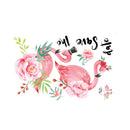Love Flamingo Wall Stickers Bedroom Wall Scandinavian Ins Sofa Headboard