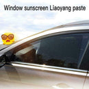 2Pcs/Set Car Window Side Sun Shade Cover Block Static Screen Cling Visor Sh B1P5