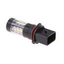 2x Car Fot Lights P13W Super Bright LED Chips 80W Bulbs 5500K Cool White
