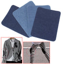 4Pcs Self Adhesive Denim Jeans Patches for Clothes Bags Repairing Sew D JXC