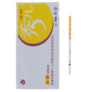 10x Ovulation Test Strip Predictor Fertility Stick Automatically Recognizing  JR
