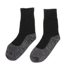 1 Pair Unisex 35 Degrees Fiber Socks Winter Keep Warm And Dry Long Stockings