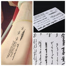 Fashion Words Temporary Tattoo Stickers Waterproof Body Art Decor