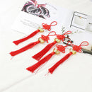 1Pc Chinese Knot Yuanbao Rope Keychain Pendant Chinese Nnot Jewelry Home Dec Hn