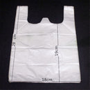 100pcs  18X28cm Carry Out Retail Supermarket Grocery White Plastic Shopping Bags