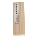 Chinese Drawing Writing Black Ink Stick Block Tool Small Black Oil smoke