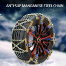 1X Wheel Tire Snow skid Chains For Car Truck SUV Emergency Winter A5X2 A2G7