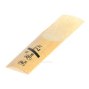 10pcs Alto Sax Saxophone Reed Alto Voice Down E Reeds Size 2.5