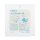 Hydrocolloid Wound Dressing Waterproof Bandages Bedsores Pressure Sores Stic Hn