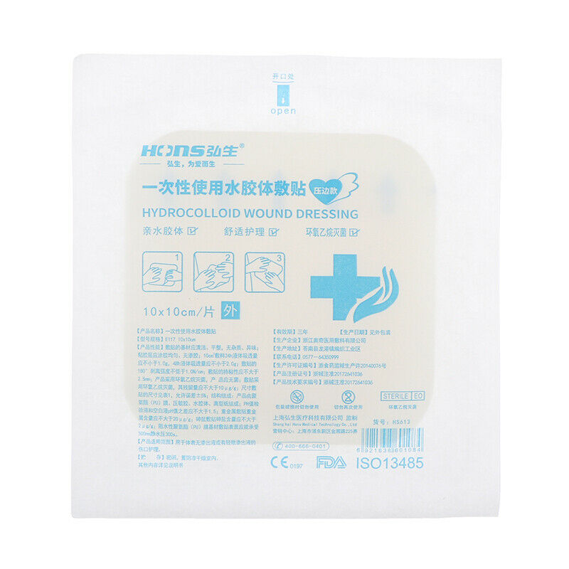 Hydrocolloid Wound Dressing Waterproof Bandages Bedsores Pressure Sores Stic Hn