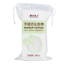 Makeup Remover Hand Inserting Type Remover Cotton Drawstring Bag Makeup Pads 3C